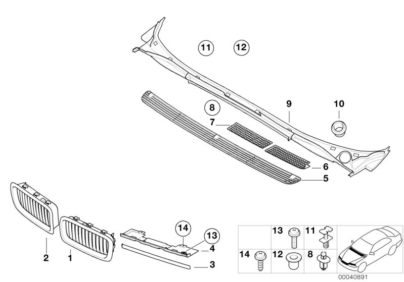 Picture board exterior trim / grille for the BMW 7 Series models  Original BMW spare parts from the electronic parts catalog (ETK) for BMW motor vehicles (car)   Carrier plate, right, Cover, Cover, primed, right, Expanding rivet, Fillister head screw, Fin