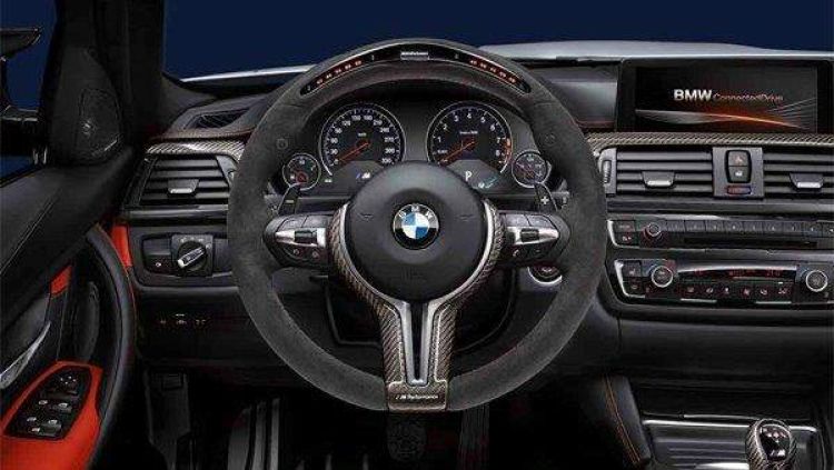 Brand New Genuine Bmw M3 M4 M Performance GLOSS CARBON steering wheel trim