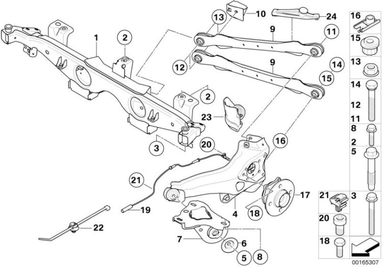 Trailing arm, right, Number 04 in the illustration