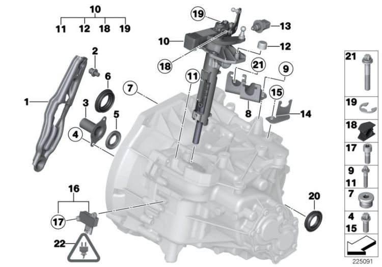 Joint d`arbre, arbre de sortie d`origine BMW (23117545082