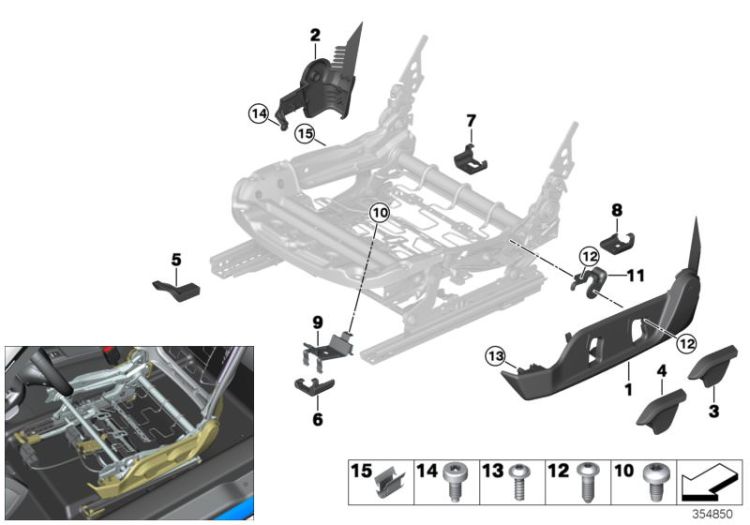 Exterior right seat rail cover, Number 06 in the illustration