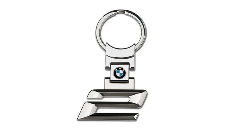 BMW 2er Schlüsselanhänger als Bildgravur mit Text