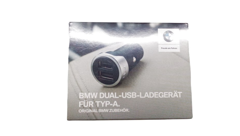 Original BMW Dual USB charger for type A (65412458285)