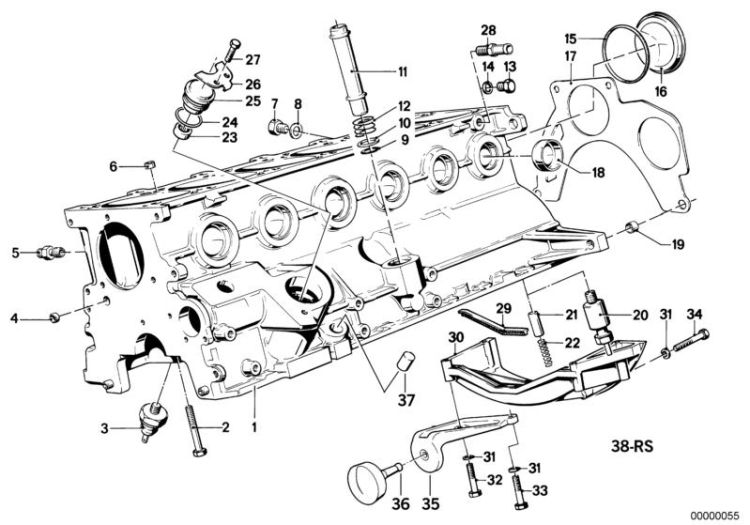 11111718873 Cover lid Engine Engine housing BMW 5er E39 E30 E28 E34 >55<, Coperchio di chiusura