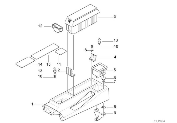 Centre console ->47416513096