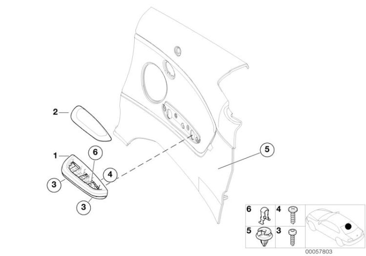 Armrest, rear ->47600514088