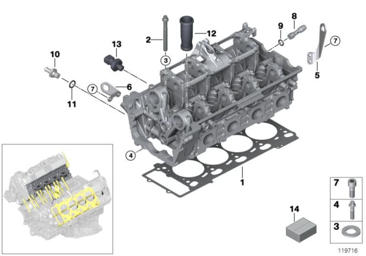 Cylinder head attached parts ->47742113257