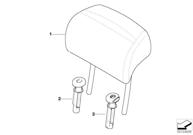 Rear seat head restraint ->47750523020