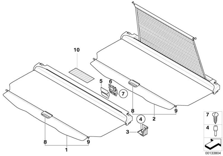 Roller screen/load area roller net ->47760515381