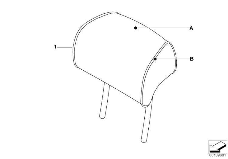 Indv. headrest, basic seat, rear ->47750910589