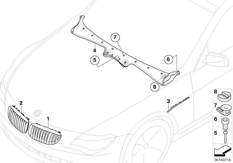 exterior trim / grille ->47765515251