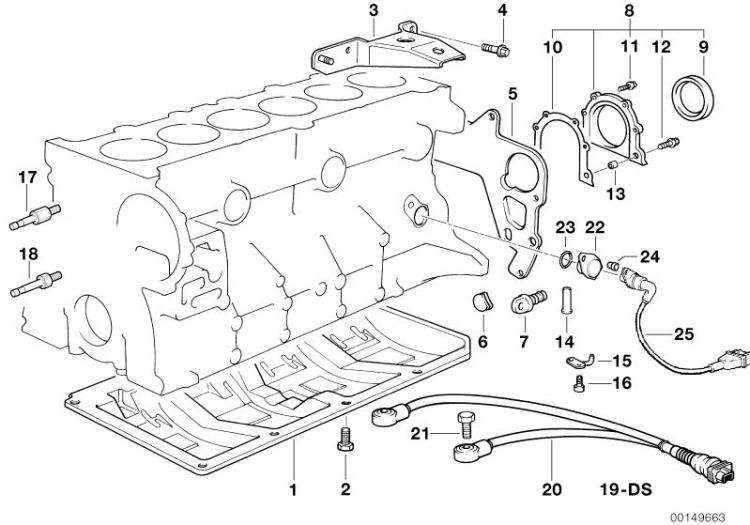 Engine block mounting parts ->47417116073