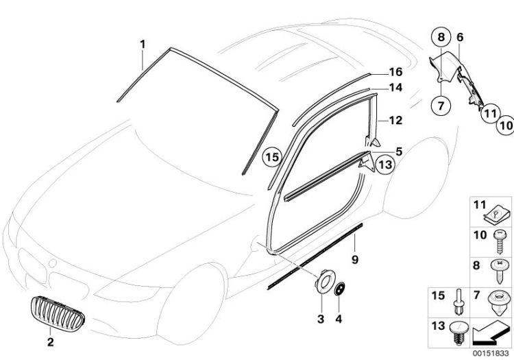 exterior trim / grille ->1133230