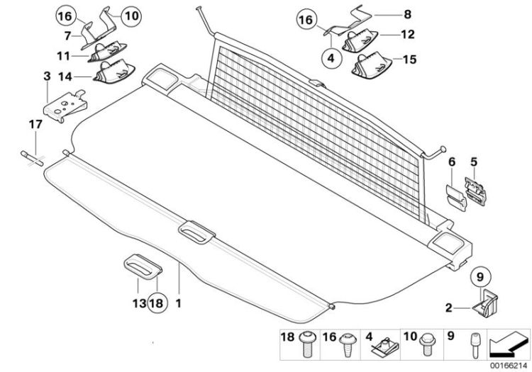 Roller screen/load area roller net ->48831515917