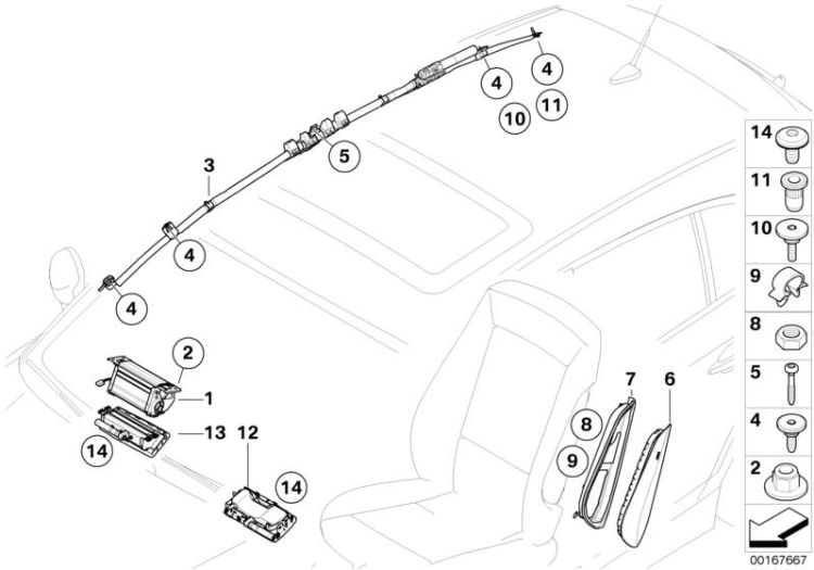 Air bag ->48922720524