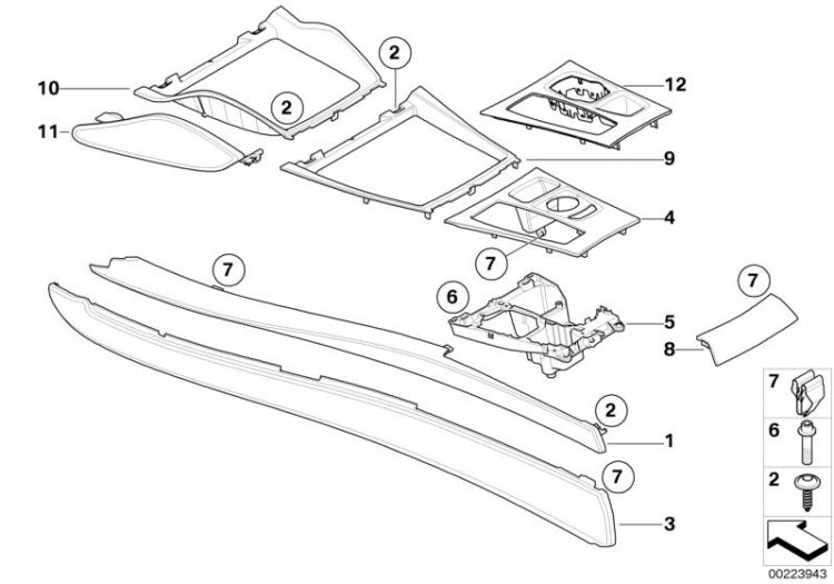 Mounted parts for centre console ->50139516413