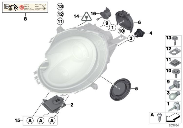 Single components for headlight ->47766631039