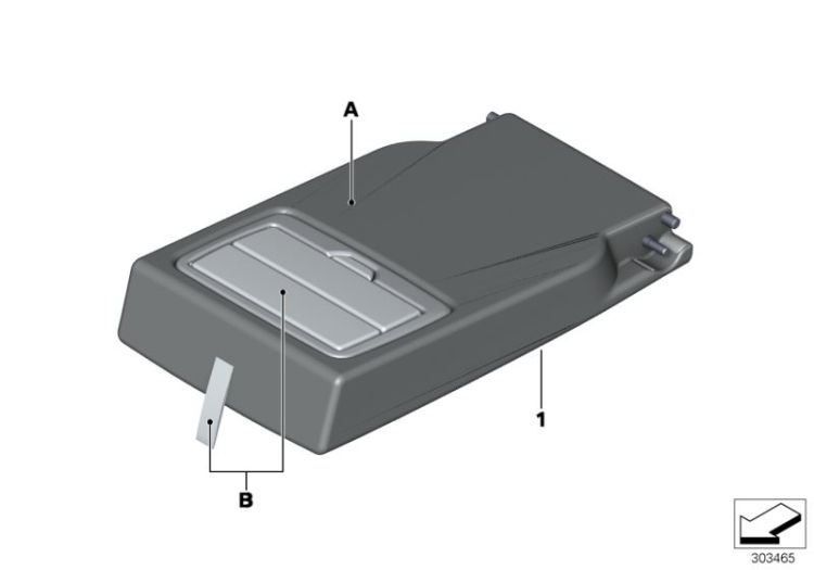 Individual armrest, rear ->54108911293