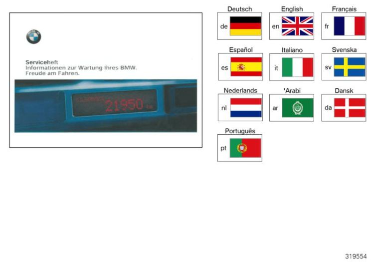 BMW Service booklet 1993 - 1998 ->47600010137