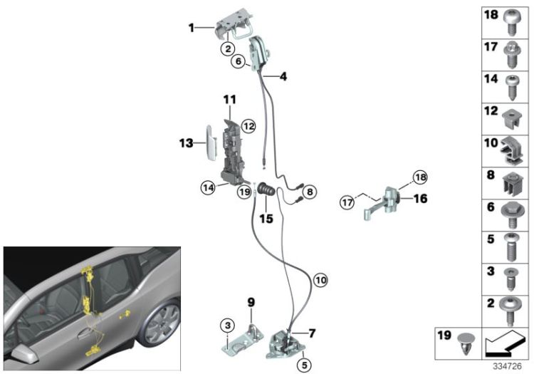 Locking system, door, rear ->58169519328