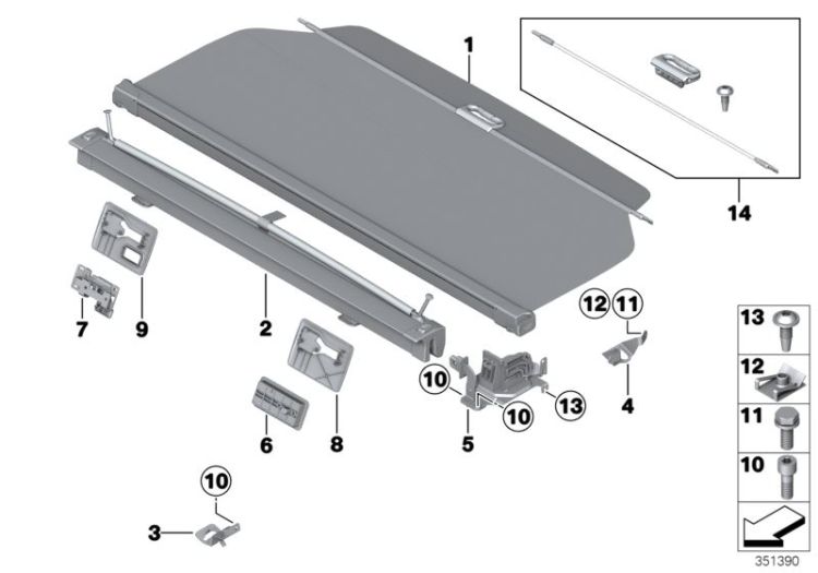 Roller screen/load area roller net ->1440540