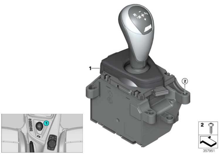 Gear selector switch,twin-clutch gearbox ->59851250551