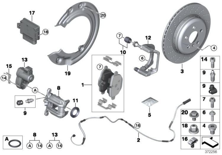 Rear wheel brake ->56361020019