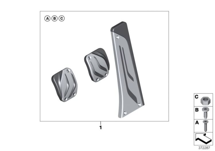 High-grade steel pedal covers ->1411963