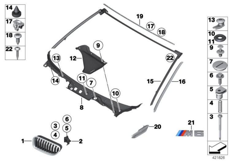 51717216978 cover windscreen panel Vehicle trim exterior trim  grille BMW 6er F13 F12 F13 F06 F06N >421826<, Recubrimiento faldón