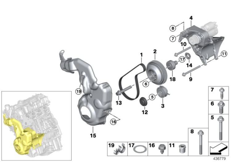 Belt drive starter ->51870321804