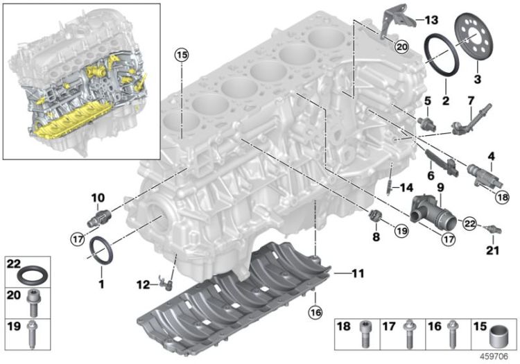 Engine block mounting parts ->57313116370