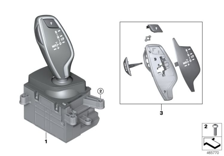 Gear selector switch ->60490250576