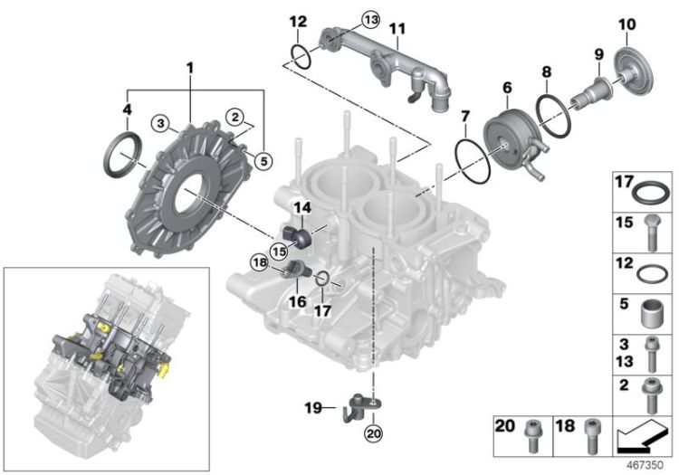 Engine block mounting parts ->56082241235