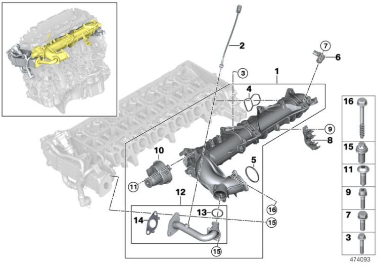 Intake manifold AGR with flap control ->57459116511