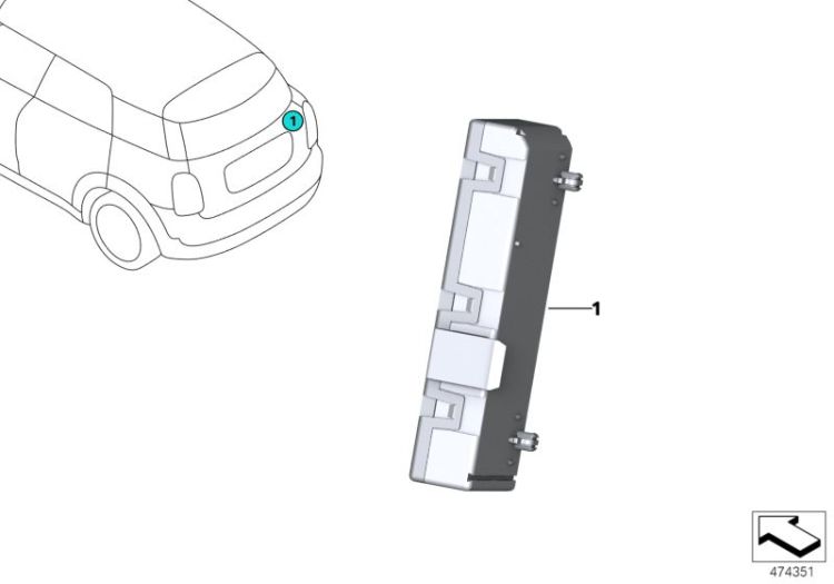 Control unit, tailgate function module ->55249613043