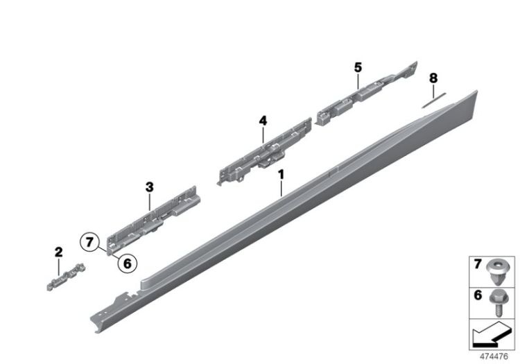 51777374613 Sill trim primed left Vehicle trim Cover door sill  wheel arch BMW 5er E60 >474476<, embellec. en ent. puerta izq., empast.