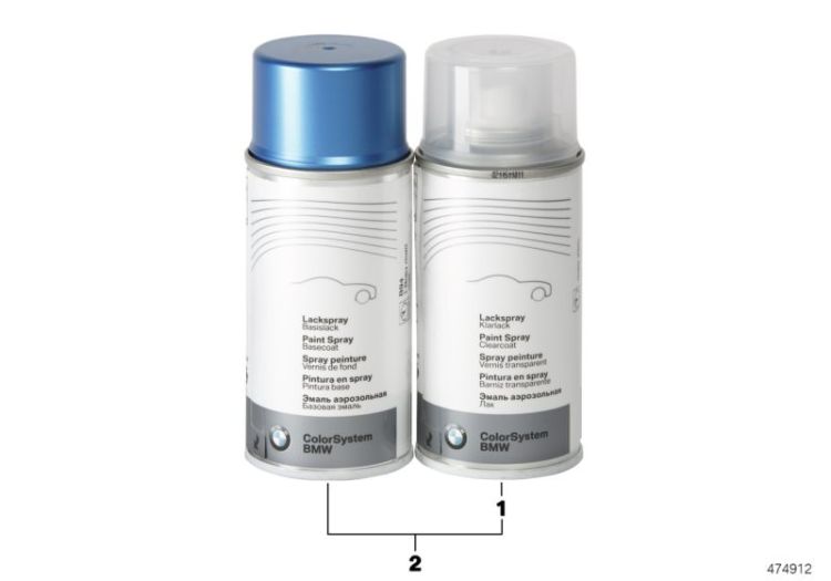 Paint spray aerosol sets ->8020