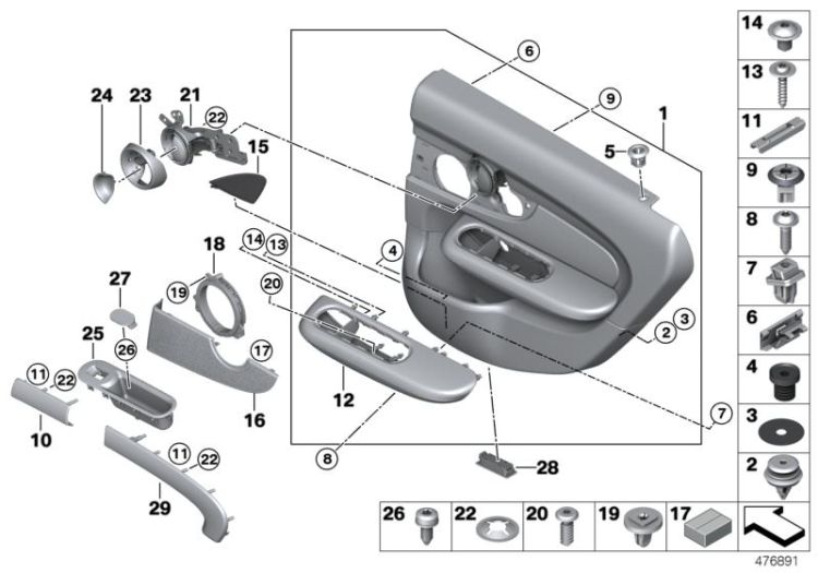 Door trim, rear ->57452513813