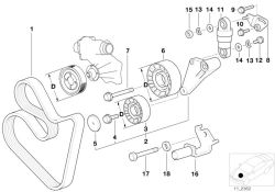 Original BMW Verstellhebel  (11281747656)