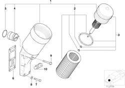 OIL FILTER WITH PLASTIC COVER 