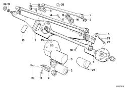 Original BMW Antriebsstange  (61611384116)