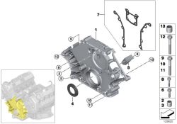 Original BMW Spurschale  (11147512862)