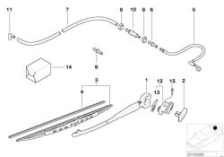 Original BMW Abdeckung Heckscheibentaster  (61318372074)