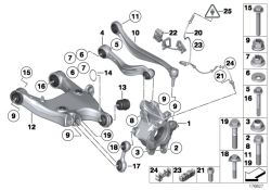 Original BMW Halter RDS/VDC links  (34526789343)