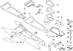 51167158489 Module carrier centre console Vehicle trim Centre armrest  oddments trays BMW Z4 Roadster E89 E85 E86 >207222<, Supporto funzionale console centrale