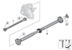 Trasmissione snodata anteriore L=730mm (26208628043)