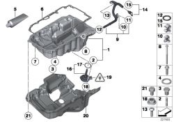 Original BMW Abdeckung Akustik  (11148512441)