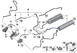 Original BMW Unterdruckbehälter  (11657605374)