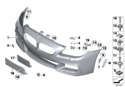 Original BMW Unterlage für Kennzeichen M (51118050333)