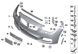 Original BMW Unterlage für Kennzeichen M (51118055645)